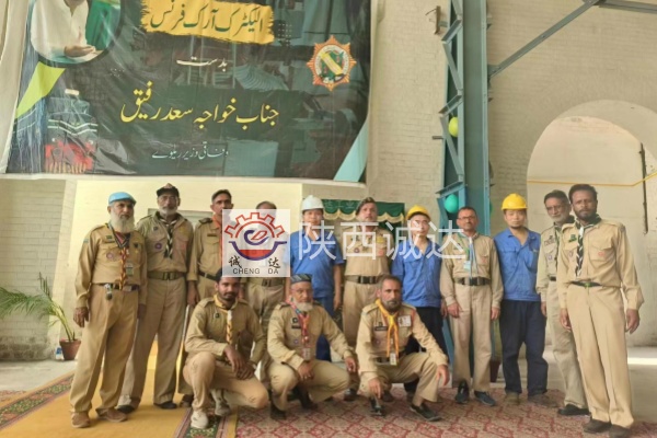 巴基斯坦铁路电弧炉投产仪式圆满成功，受到市长和铁道部长的高度赞扬