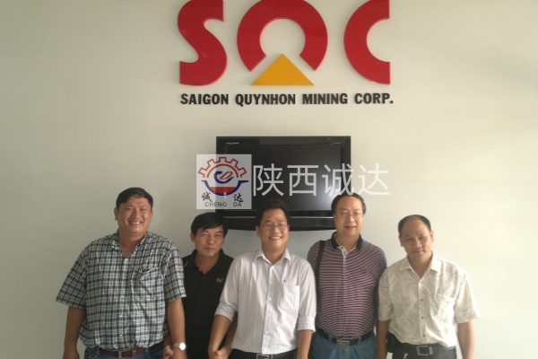 越南SQC厂家回访（2台6300KVA钛渣炉）