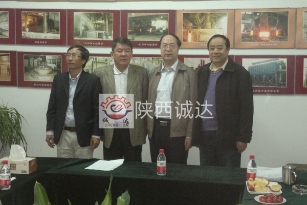 越南KSA公司钛渣炉项目签约