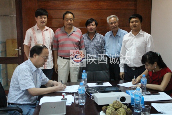 越南进发公司钛渣炉项目签订仪式