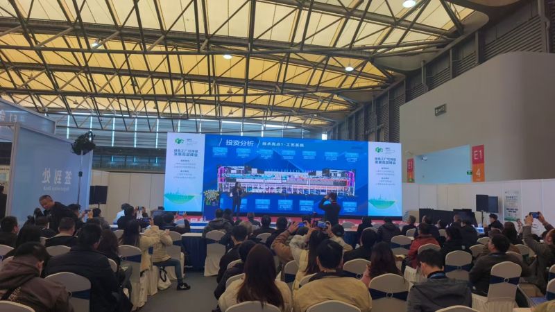 陕西诚达工业炉亮相上海第 22 届亚洲保温展 智能低碳技术引领工业节能新方向