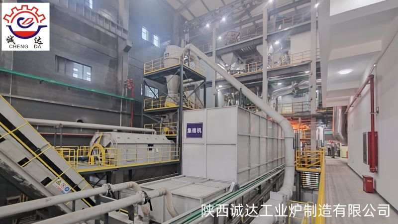 陕西诚达首台套飞灰规模化生产岩棉电炉投产成功！