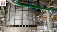 赤铁矿还原造锍熔炼矿热电炉