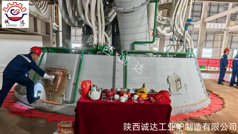 精工智造再添硕果！陕西诚达为贵州企业定制矿热电炉进入开炉倒计时