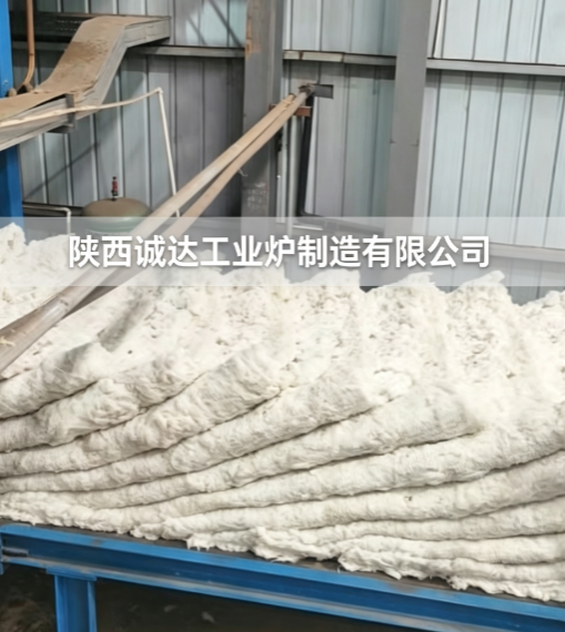 安全可控 品质恒定｜陕西诚达固危废资源化电炉打造工业冶炼新标杆