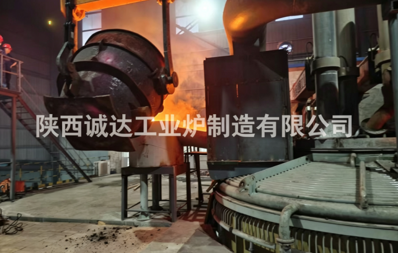 固废处理，诚达领先｜陕西诚达矿热炉赋能企业固危废资源化绿色转型