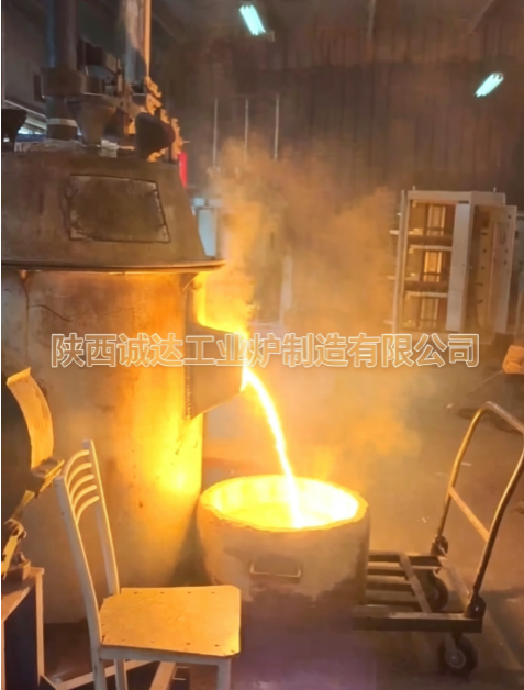 诚达工业炉搭建专业实验室，开展冶金与固危废资源化试验研究