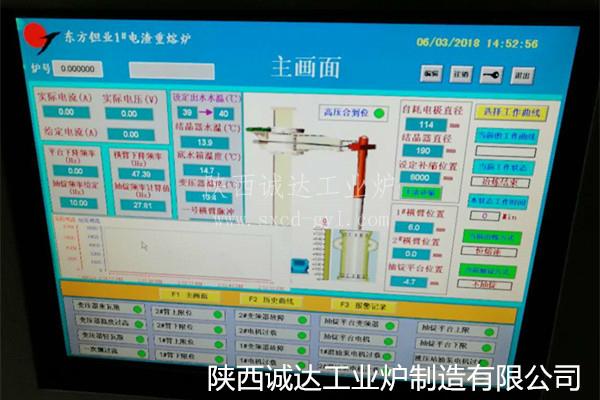 微信图片_20180628094720